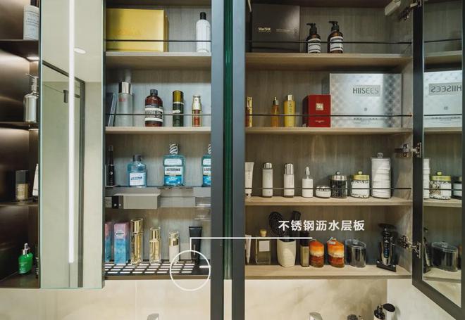 招商中旅揽阅2024网站-招商中旅揽阅楼盘详情-上海房天下(图4)