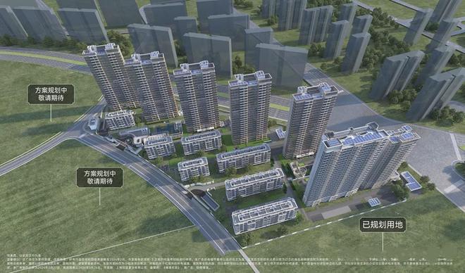 招商·臻境二期网站丨地铁距离丨售楼处丨位置丨价格丨配套(图4)