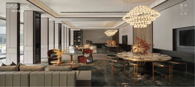 保利世博天悦(2024)保利世博天悦百科-售楼处(图13)