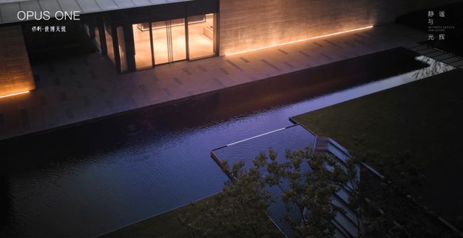 保利世博天悦(2024)保利世博天悦百科-售楼处(图9)