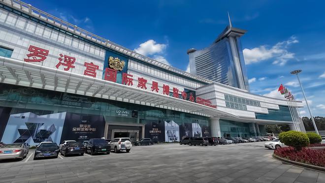 中国最匪夷所思的家具城凭什么是国家4A级景区(图1)