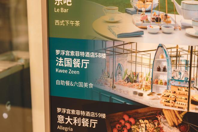 中国最匪夷所思的家具城凭什么是国家4A级景区(图9)