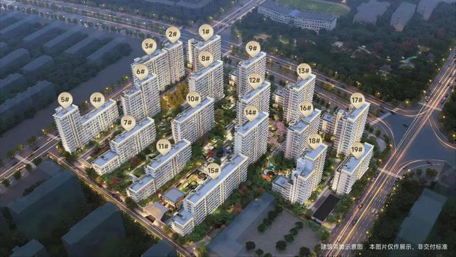 中建玖玥府售楼处-2024中建玖玥府发布-最新房价详情(图10)