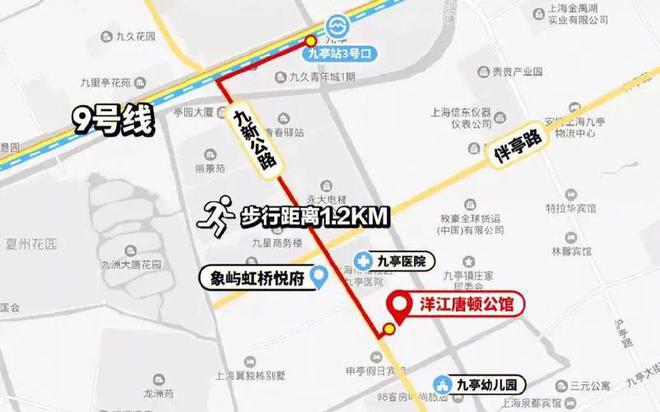 kaiyun体育全站唐顿公馆（唐顿公馆售楼处）2024上海楼盘网(图11)