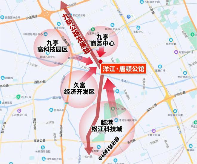 kaiyun体育全站唐顿公馆（唐顿公馆售楼处）2024上海楼盘网(图16)