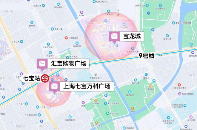 kaiyun体育全站唐顿公馆（唐顿公馆售楼处）2024上海楼盘网(图22)