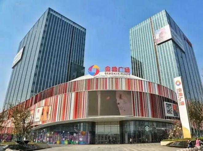 kaiyun体育全站唐顿公馆（唐顿公馆售楼处）2024上海楼盘网(图21)