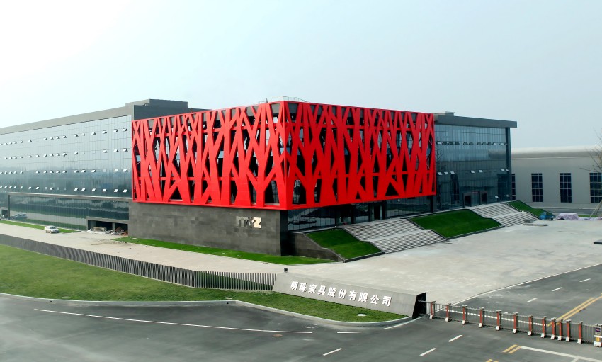 崇州市探索“3C+家居”融合发展助推家居产业转型升级(图2)