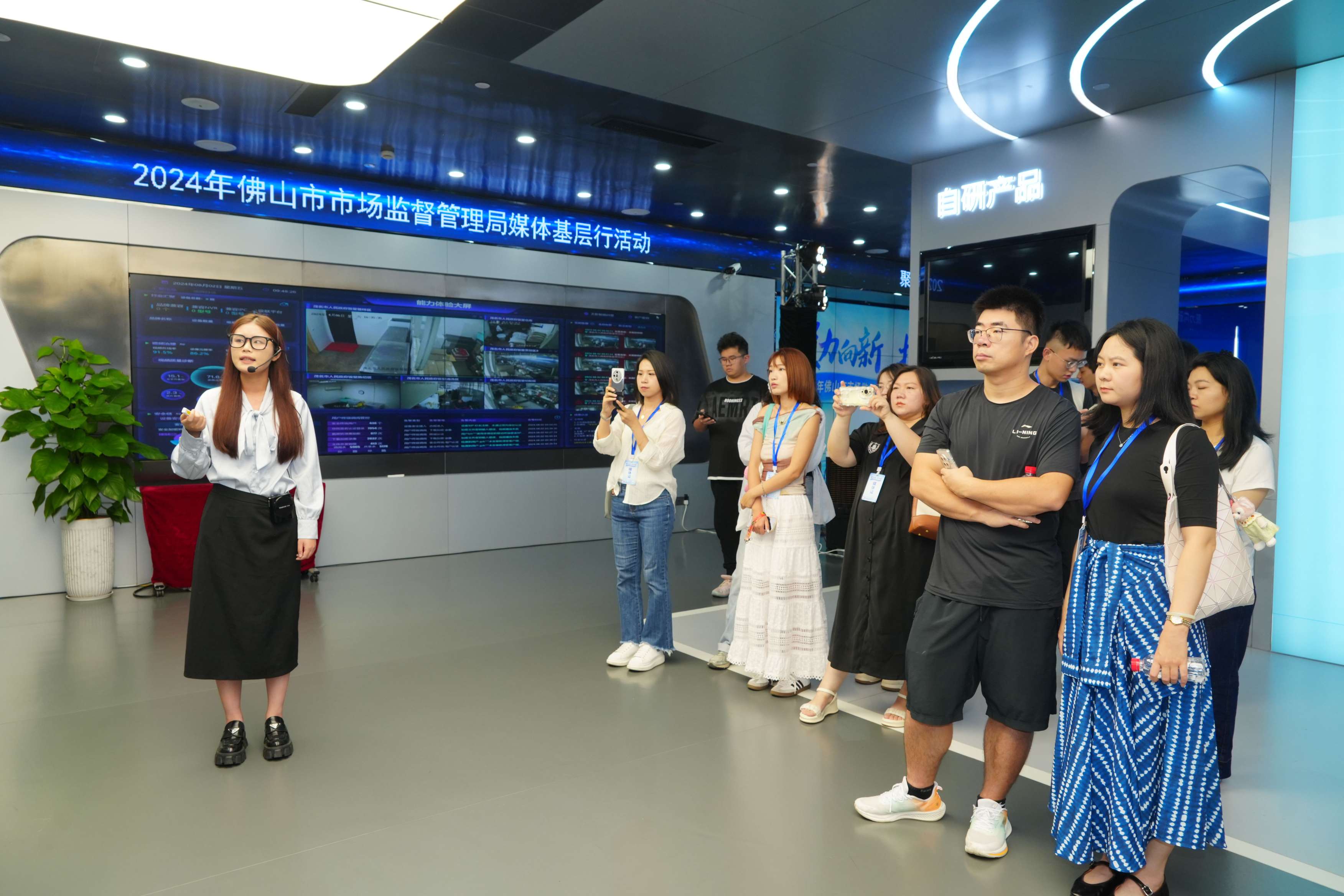 kaiyun体育网页版正式​启动！媒体大V走基层助力佛山品牌“火出圈”(图3)