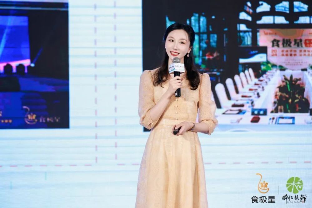 食极星重构“新餐桌”：美食标准评价新阶段满足消费者新需求(图2)