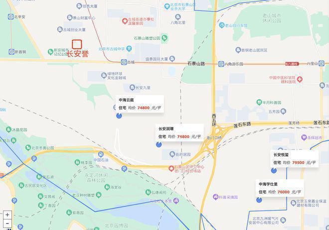 中海长安誉(售楼处)-2024首页丨北京中海长安誉欢迎您丨地址价格(图5)