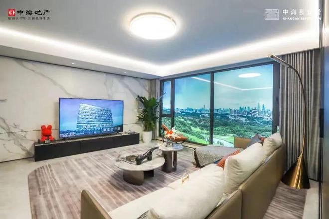 中海长安誉(售楼处)-2024首页丨北京中海长安誉欢迎您丨地址价格(图7)