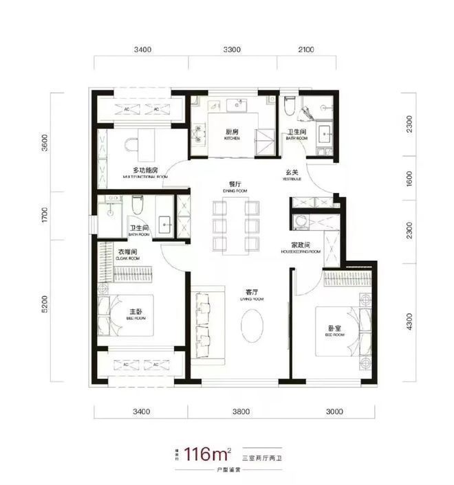 中海长安誉(售楼处)-2024首页丨北京中海长安誉欢迎您丨地址价格(图8)
