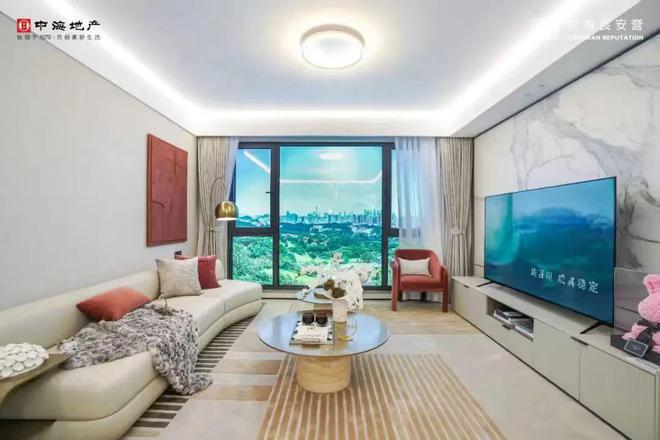 中海长安誉(售楼处)-2024首页丨北京中海长安誉欢迎您丨地址价格(图6)