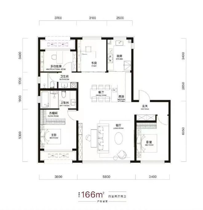 中海长安誉(售楼处)-2024首页丨北京中海长安誉欢迎您丨地址价格(图10)