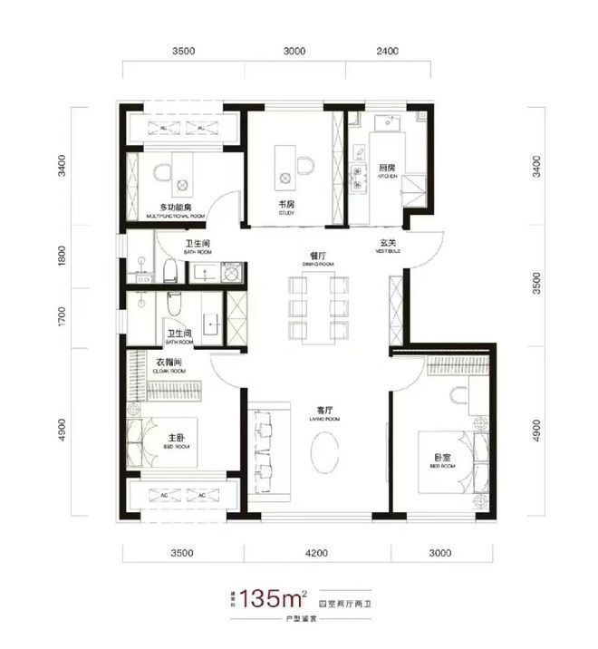 中海长安誉(售楼处)-2024首页丨北京中海长安誉欢迎您丨地址价格(图9)
