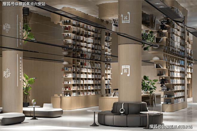 开云体育金茂未来星光里2024网站发布丨金茂未来星光里售楼中心欢迎您(图3)