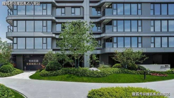 开云体育金茂未来星光里2024网站发布丨金茂未来星光里售楼中心欢迎您(图2)