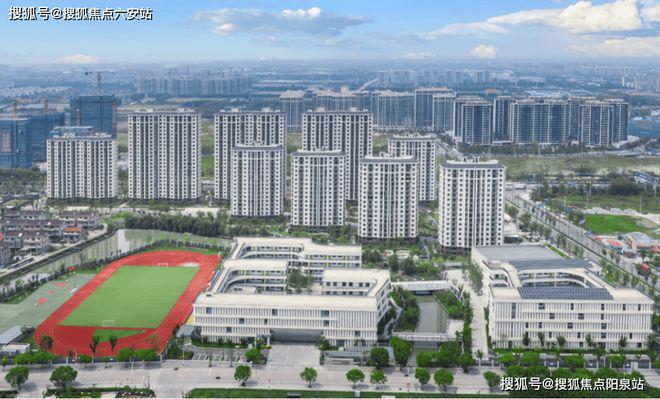 开云体育金茂未来星光里2024网站发布丨金茂未来星光里售楼中心欢迎您(图6)