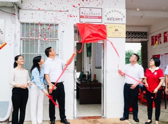 科技暖胃更暖心：万得厨数智化服务让老年助餐迈入AI+时代引言：科技驱动下的银发餐桌革新(图5)