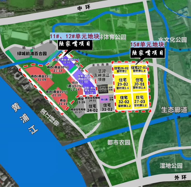 陆家嘴前滩公馆(前滩公馆2024首页网站)房型图-户型图小区配套(图11)