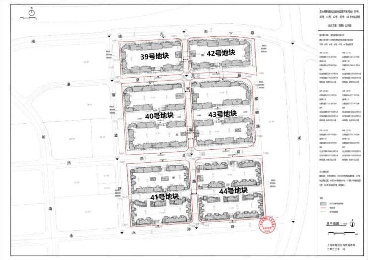 陆家嘴前滩公馆(前滩公馆2024首页网站)房型图-户型图小区配套(图14)