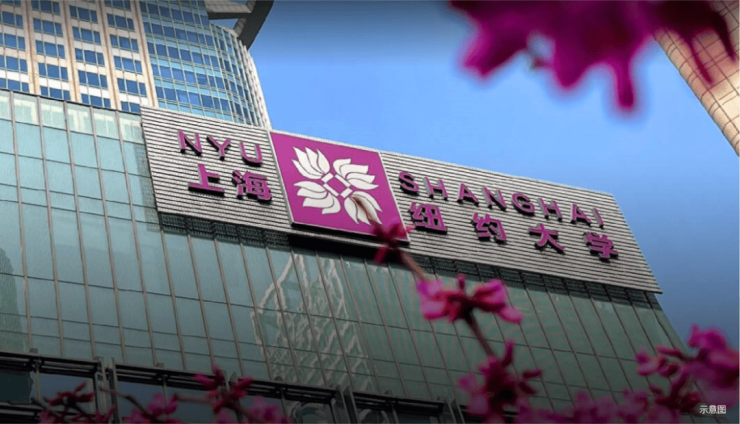 陆家嘴前滩公馆(前滩公馆2024首页网站)房型图-户型图小区配套(图22)