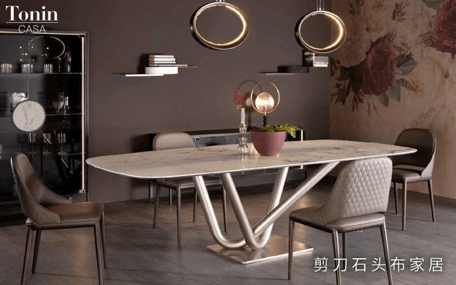 意大利进口家具品牌TONINCASA餐厅餐椅新品欣赏(图1)