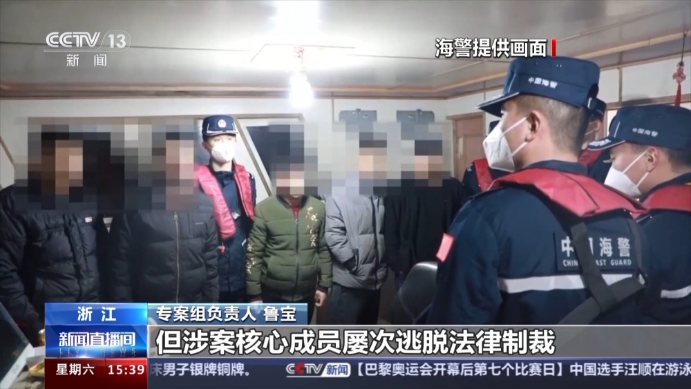 2500余吨走私冻品流向百姓餐桌路上警方出手了(图2)
