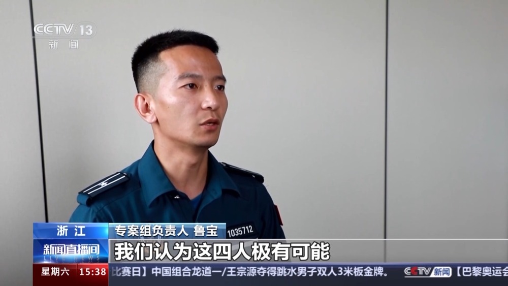 2500余吨走私冻品流向百姓餐桌路上警方出手了(图1)