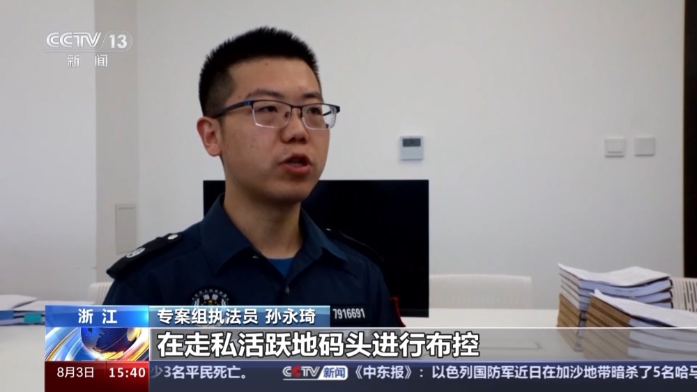 2500余吨走私冻品流向百姓餐桌路上警方出手了(图3)