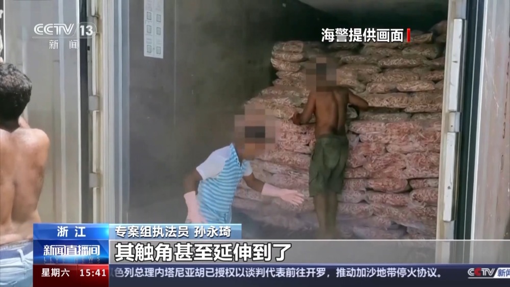 2500余吨走私冻品流向百姓餐桌路上警方出手了(图5)