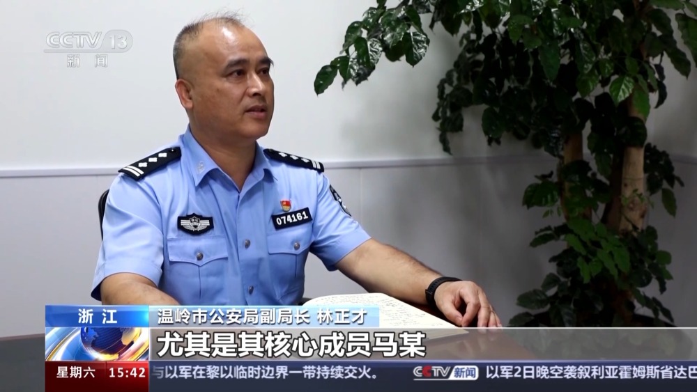 2500余吨走私冻品流向百姓餐桌路上警方出手了(图7)