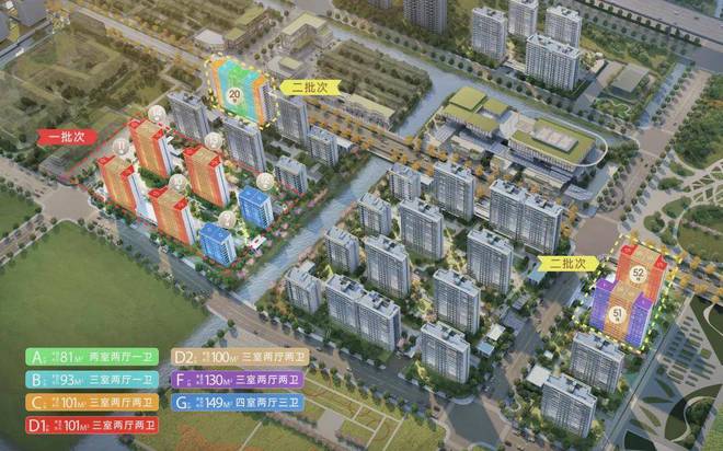 『尚湾林语』2024网站-闵行尚湾林语详情-上海房天下(图1)