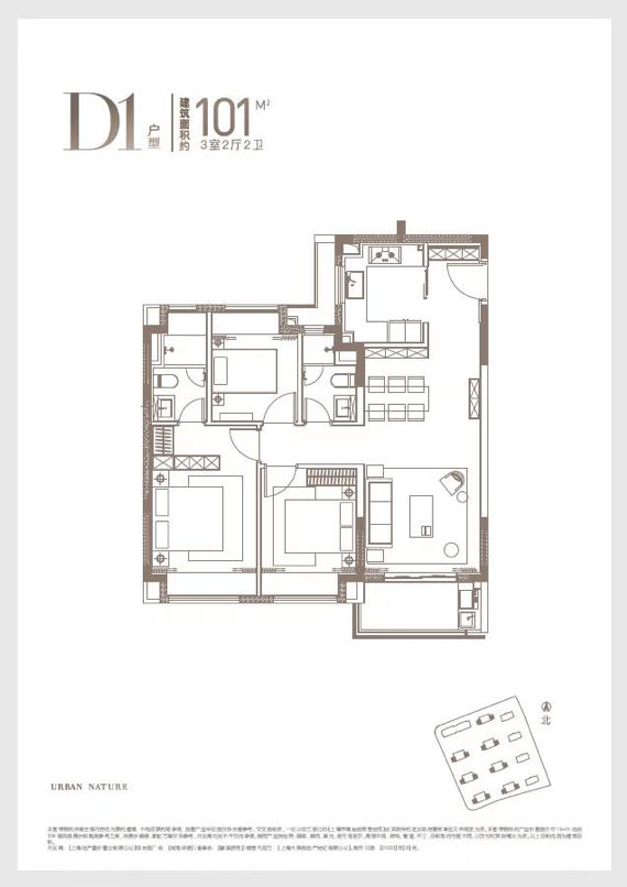『尚湾林语』2024网站-闵行尚湾林语详情-上海房天下(图3)