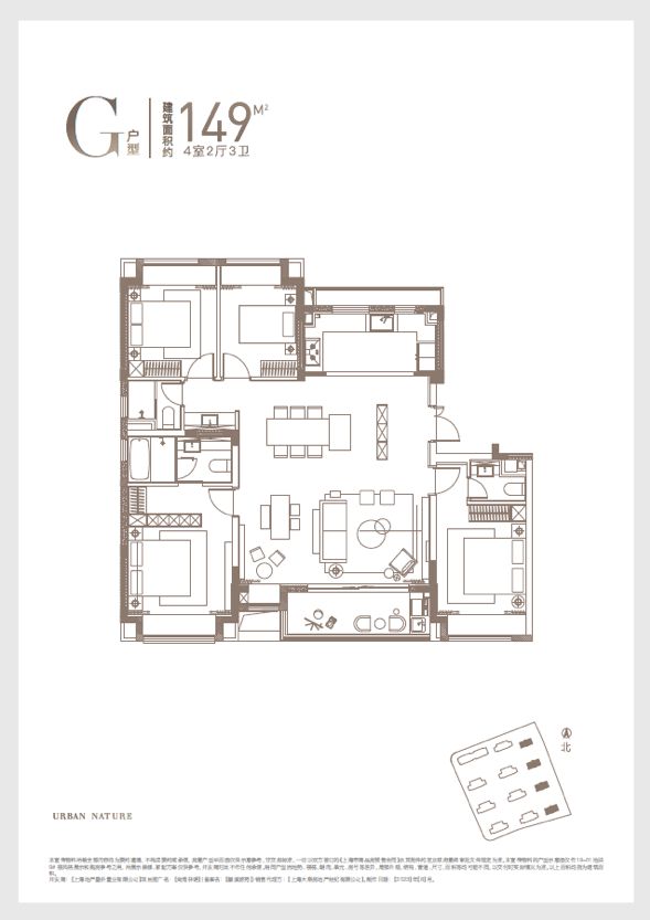 『尚湾林语』2024网站-闵行尚湾林语详情-上海房天下(图6)