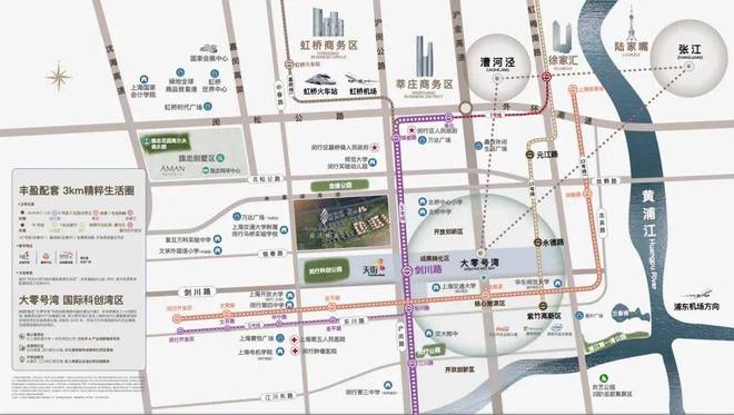 『尚湾林语』2024网站-闵行尚湾林语详情-上海房天下(图24)