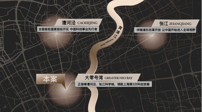 『尚湾林语』2024网站-闵行尚湾林语详情-上海房天下(图26)