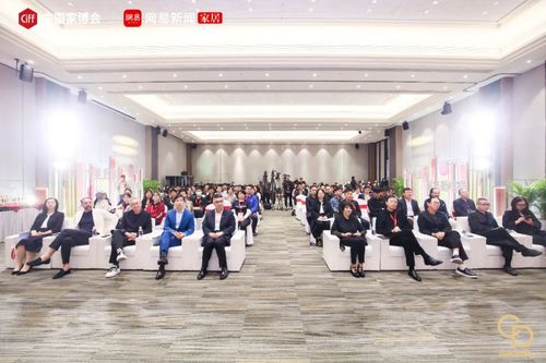 点亮中国好设计！2024中国家博会华钻奖颁奖典礼（民用家具展专场）盛大举办(图1)