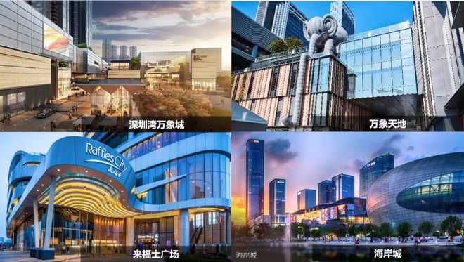 深圳【网易热搜豪宅】深圳湾公馆售楼处电话+楼盘百科+户型配套(图5)