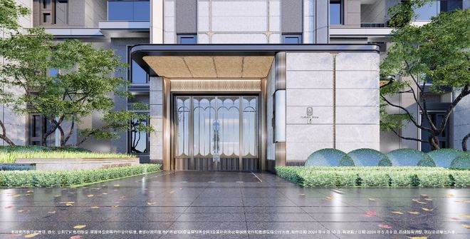 kaiyun体育网页版招商臻境@浦东招商臻境售楼处+楼盘百科+户型配套(图12)