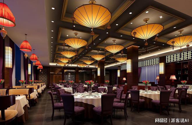 一开云体育桌难求？金峰国际饭店2024年夜饭开启预定(图1)