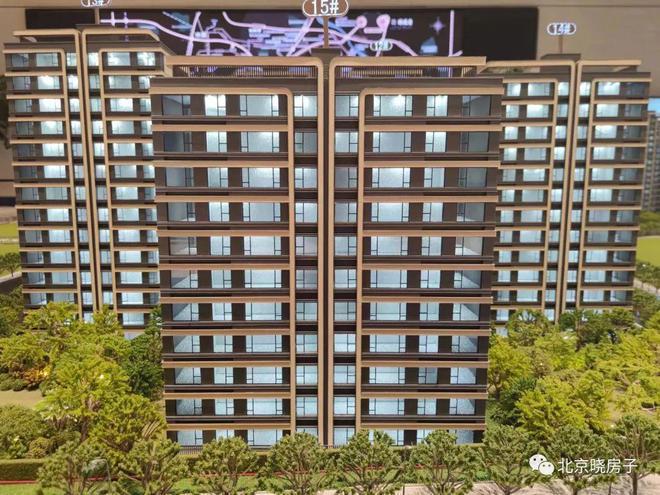 kaiyun体育全站龙樾合玺(售楼处)网站-北京朝阳龙樾合玺-2024新首页欢迎您(图9)