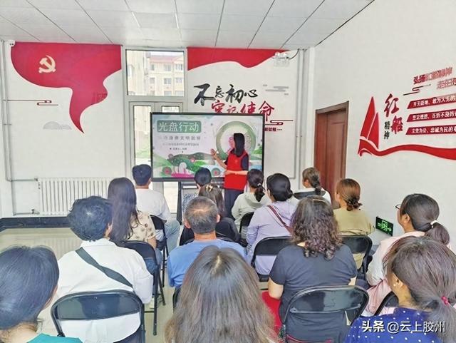 胶州：弘扬节俭美德共建文明餐桌(图1)