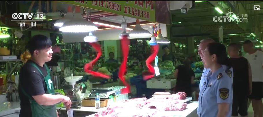 各地多措并举保障“菜篮子”量足价稳“鲜”到餐桌(图6)