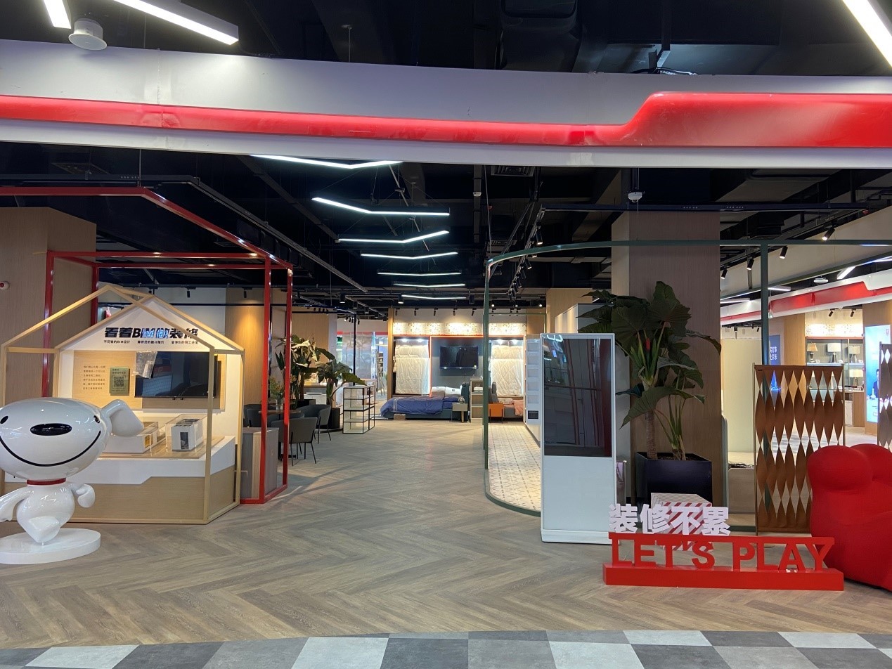 京东x尚品宅配合作首店落地京东MALL“沉浸式场景+联名套餐”升级家装体验(图3)