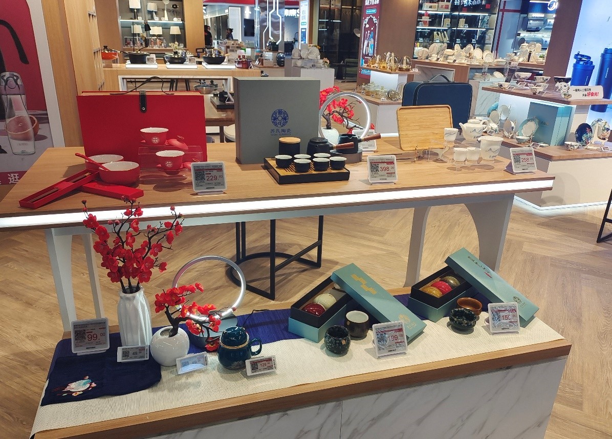 京东x尚品宅配合作首店落地京东MALL“沉浸式场景+联名套餐”升级家装体验(图2)