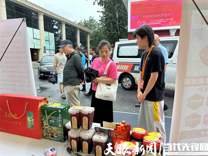 2024味到京城｜黔南好物进京！北京餐桌演绎黔南精彩(图3)