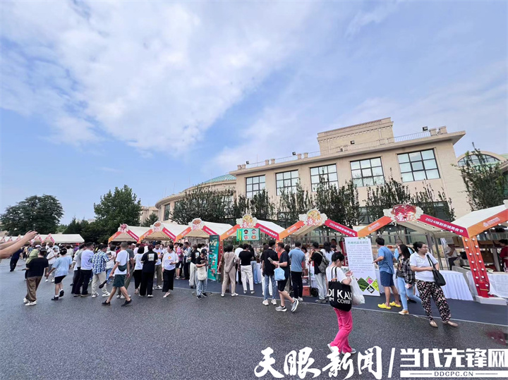 2024味到京城｜黔南好物进京！北京餐桌演绎黔南精彩(图4)