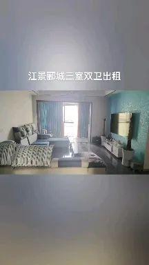 【房产】万人小区精装2室2厅1卫1600元月！(图1)